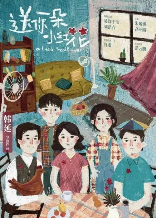 庞培法布拉大学学生卡