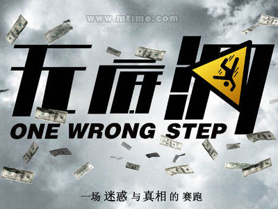 南卡罗来纳州结婚证作假